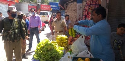 reasi bazar open .